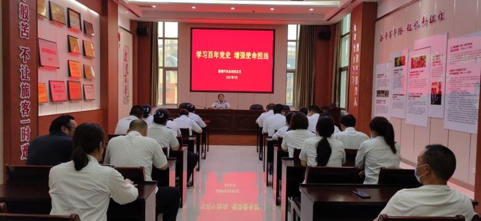 0714 “学习百年党史 增强使命担当”权太琦讲授党史学习教育专题党课.jpg